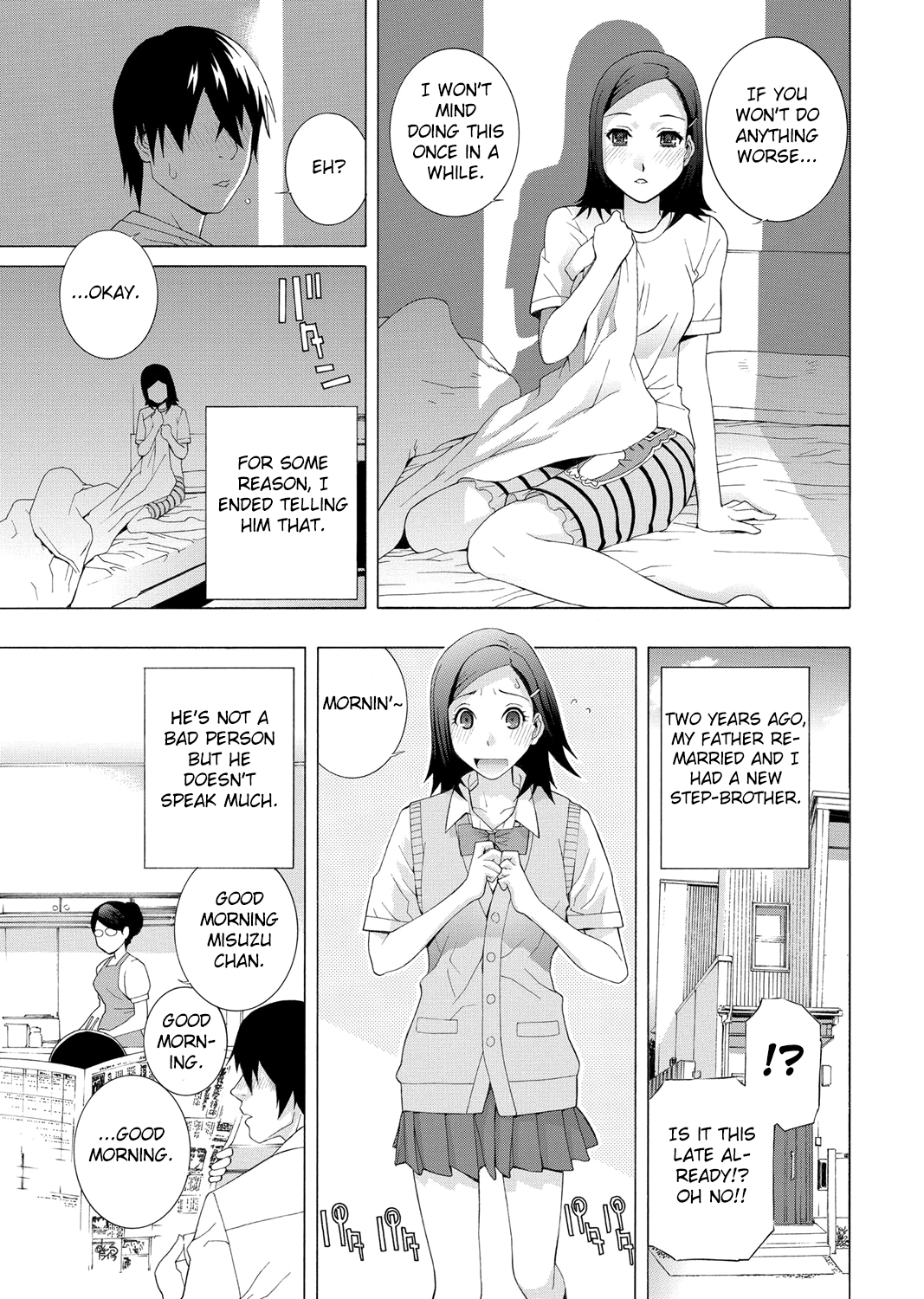The Motherly Instincts of a Step-sister page 3 full