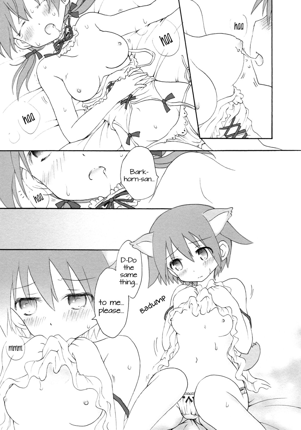 Cutey&Sweety page 8 full