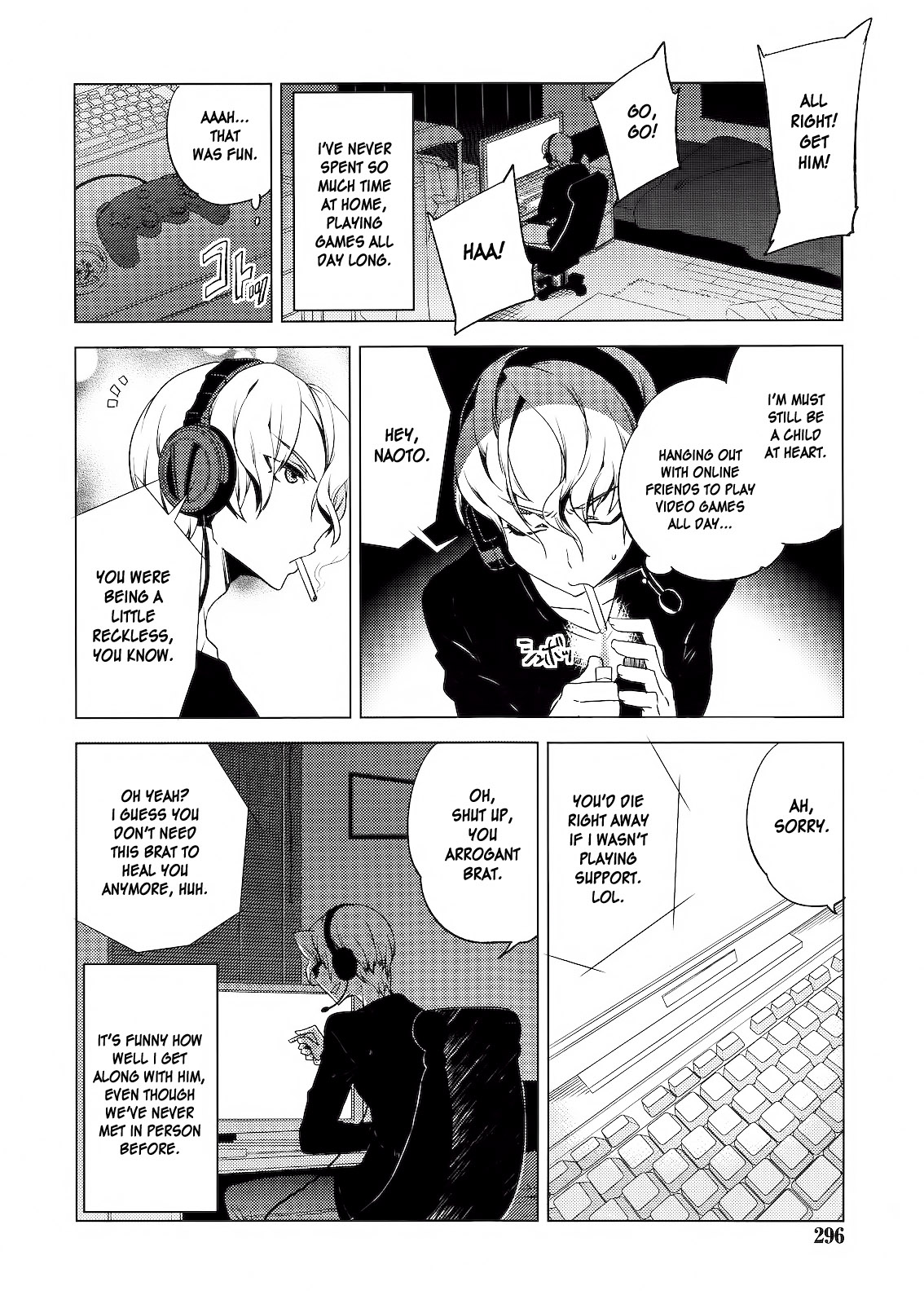 Hiki Kari | Bait and Attack page 2 full