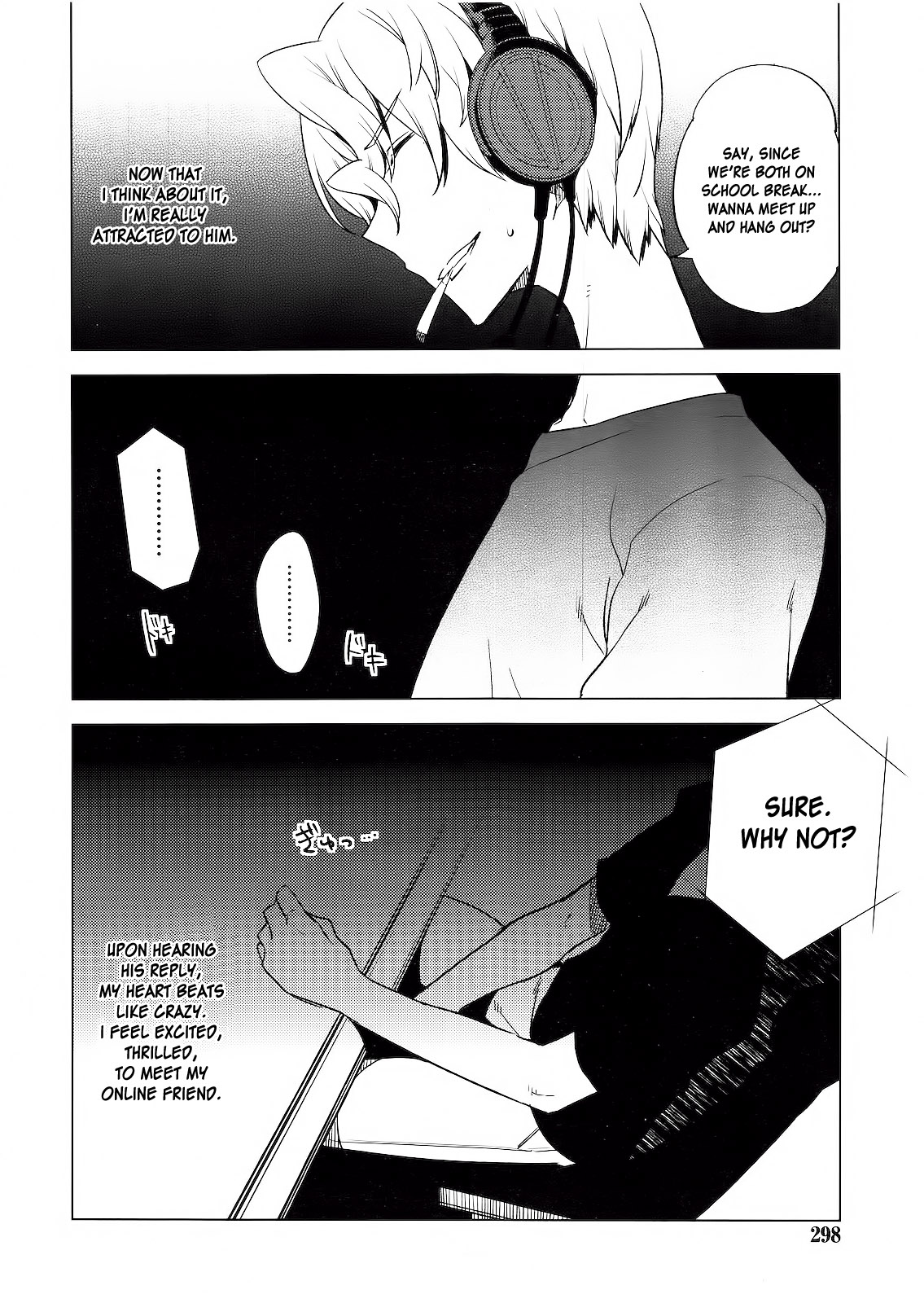 Hiki Kari | Bait and Attack page 4 full