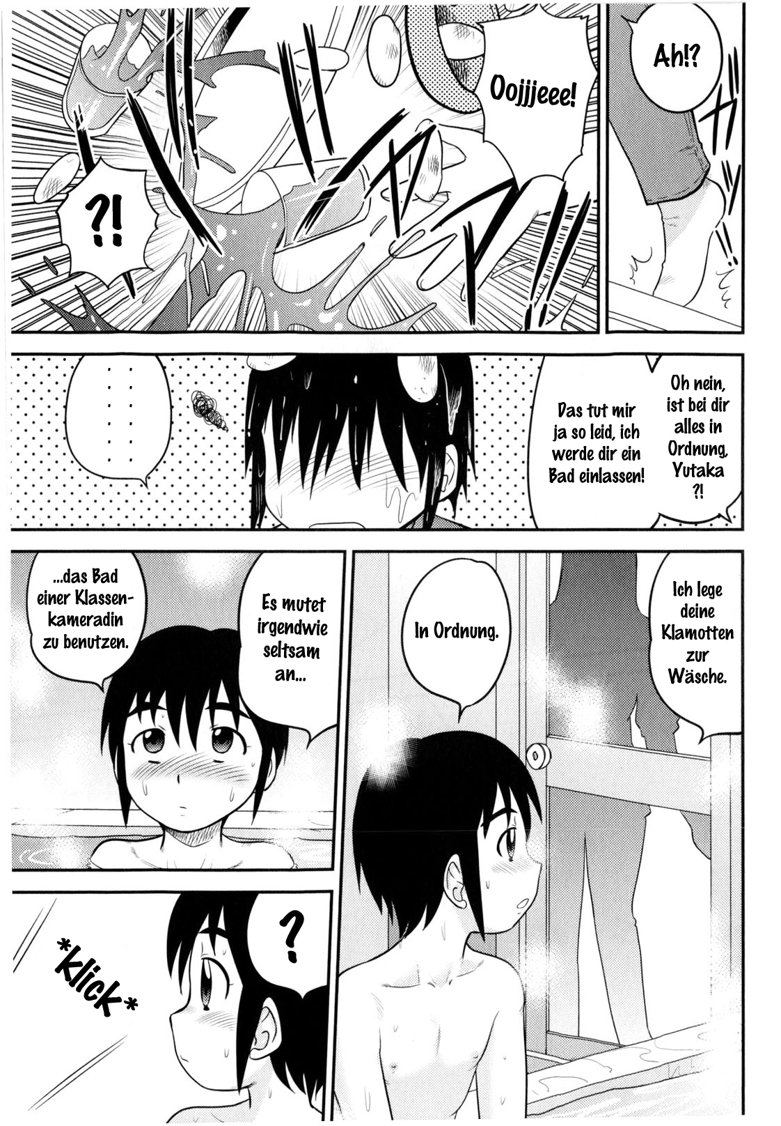 Shimai DON! | Schwestern-Verkehr page 3 full