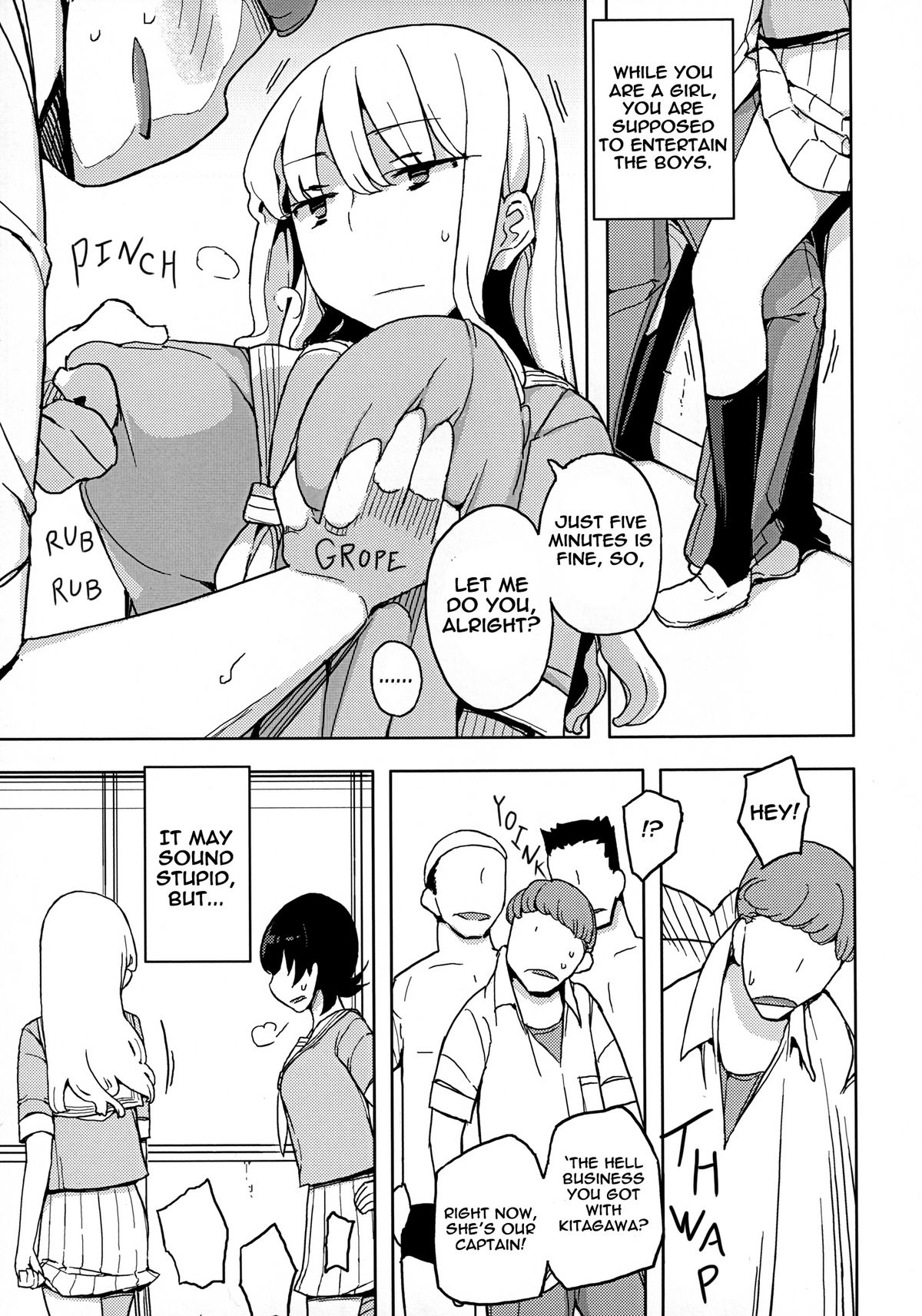 Onna no ko no hi | Girl Day page 7 full