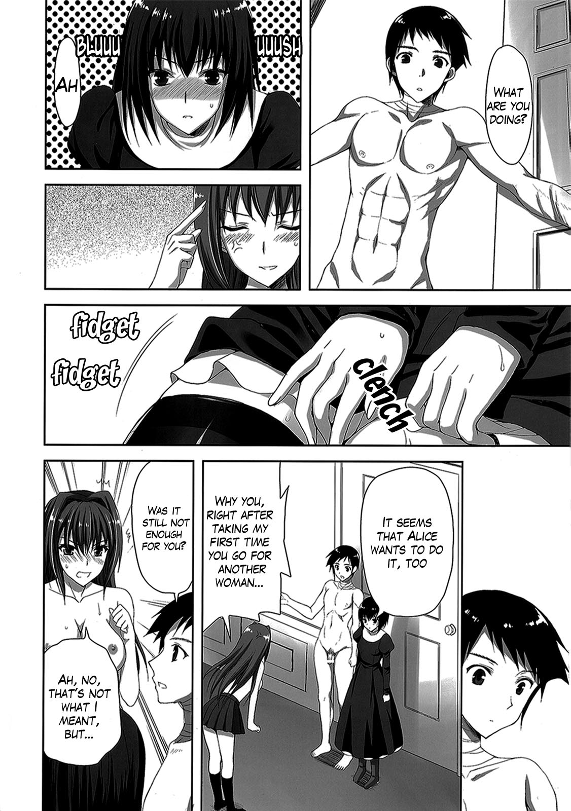 Mahou Tsukai no Yotogi 2 page 4 full
