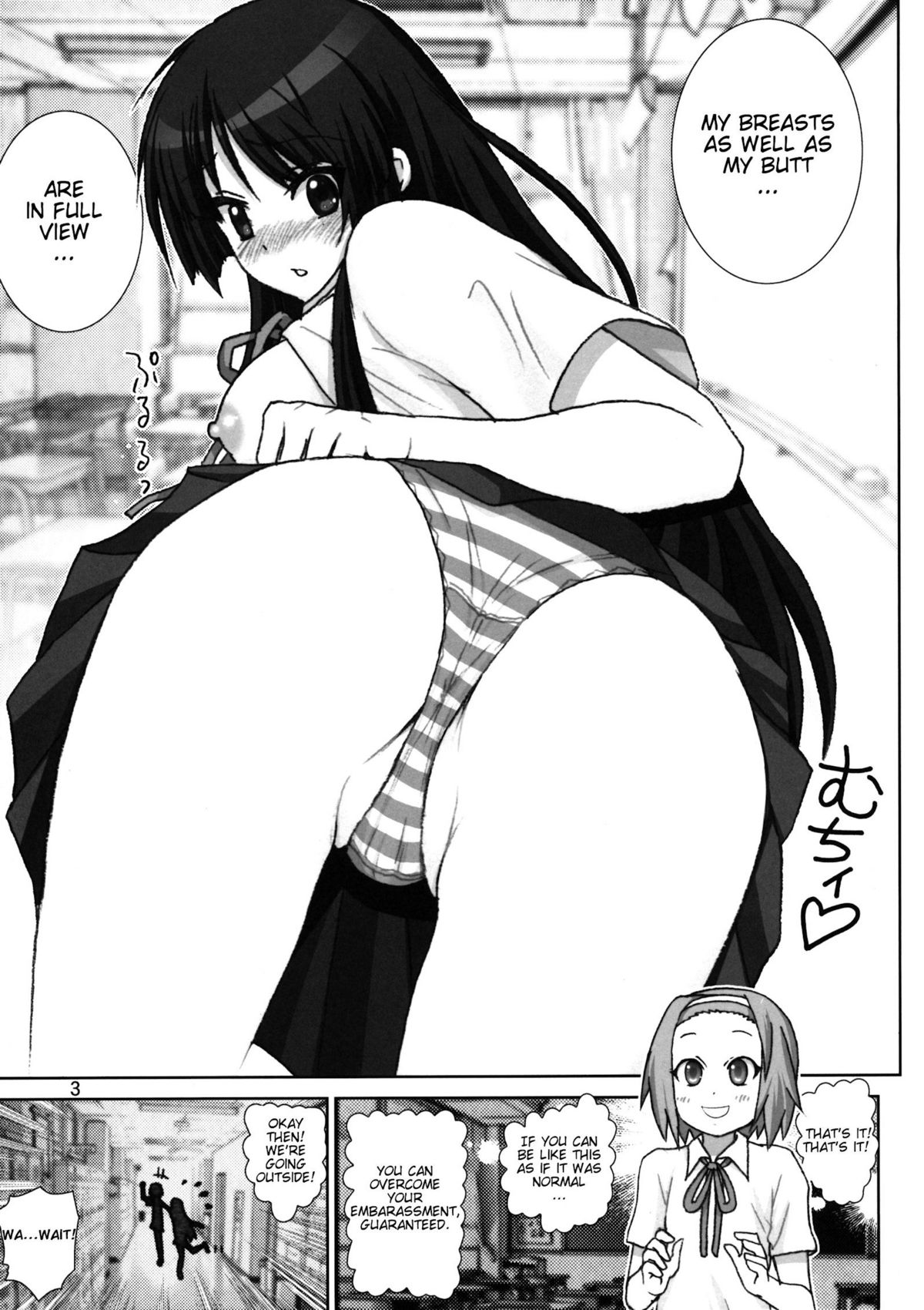 Mio-chan no Jakuten Kokufuku Daisakusen!! | The Master Plan to Conquer Mio's Fears! page 3 full