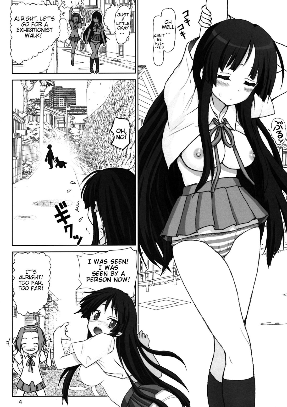 Mio-chan no Jakuten Kokufuku Daisakusen!! | The Master Plan to Conquer Mio's Fears! page 4 full