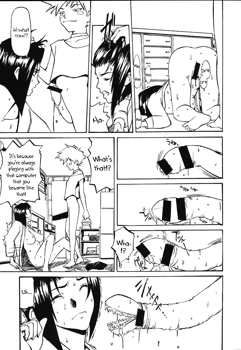 ED page 7 full