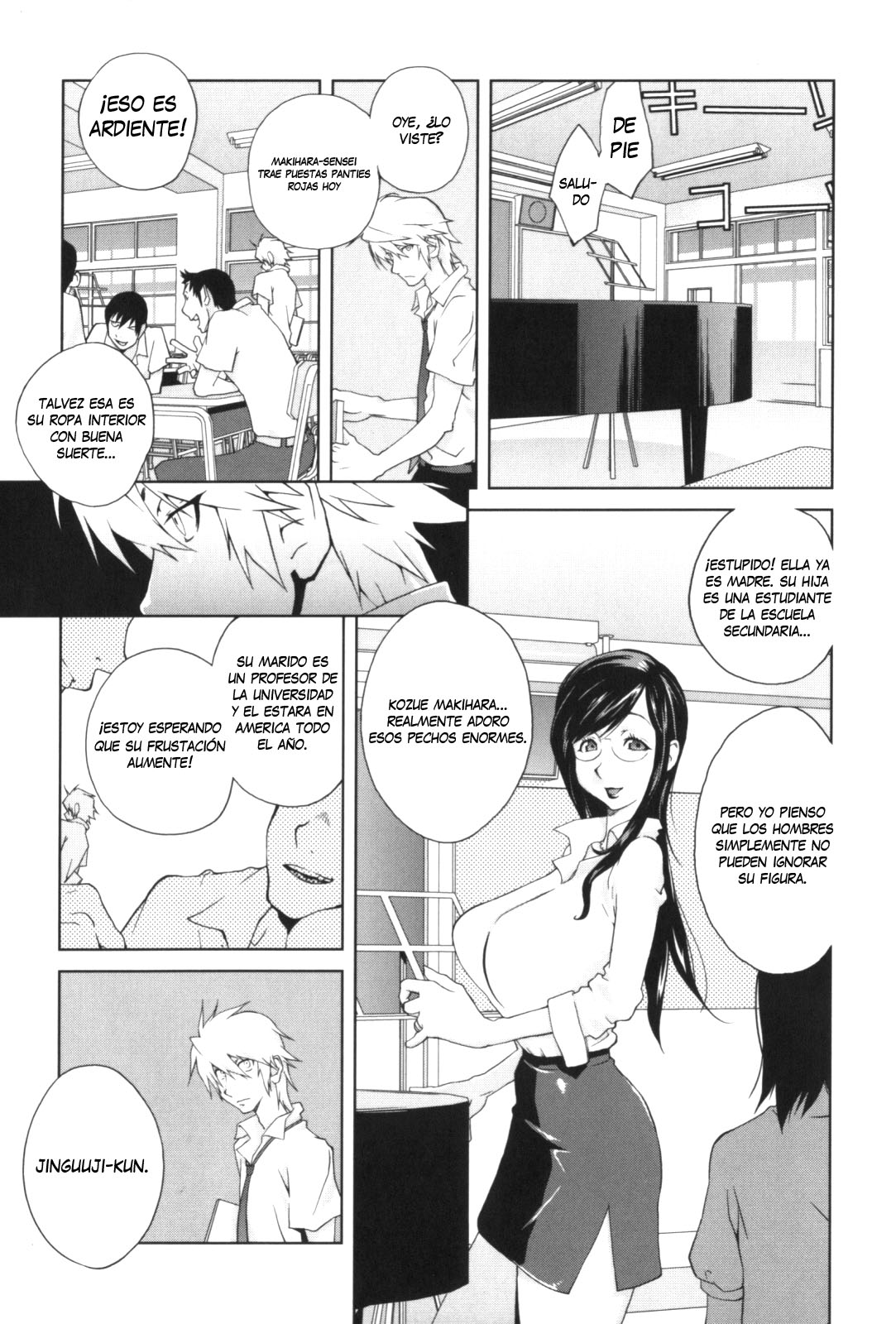 Kumikyoku Mitsunyuu - Mammosus Vacca Narratio page 7 full