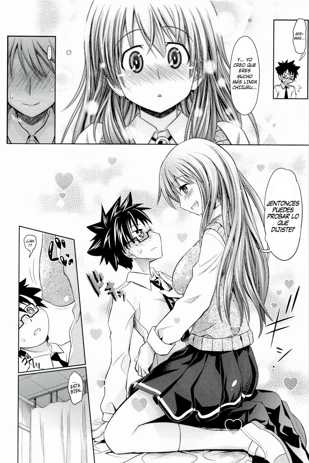Small Complex   =P666HF & HACHInF= page 10 full
