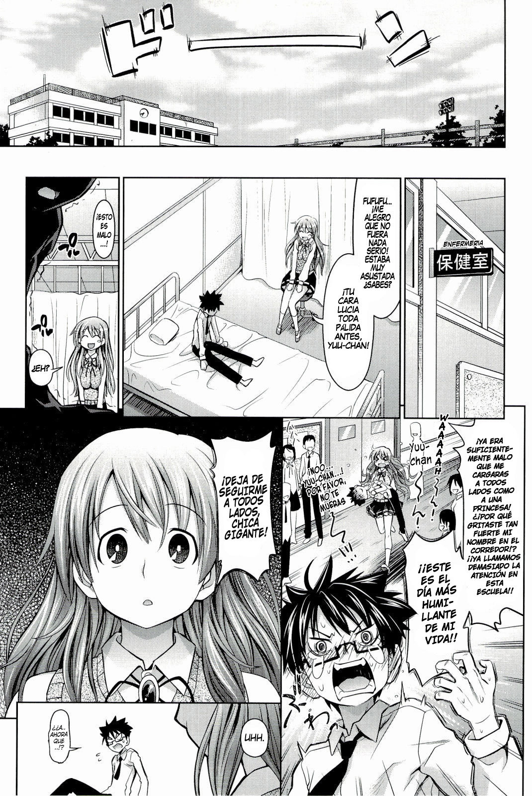 Small Complex   =P666HF & HACHInF= page 5 full