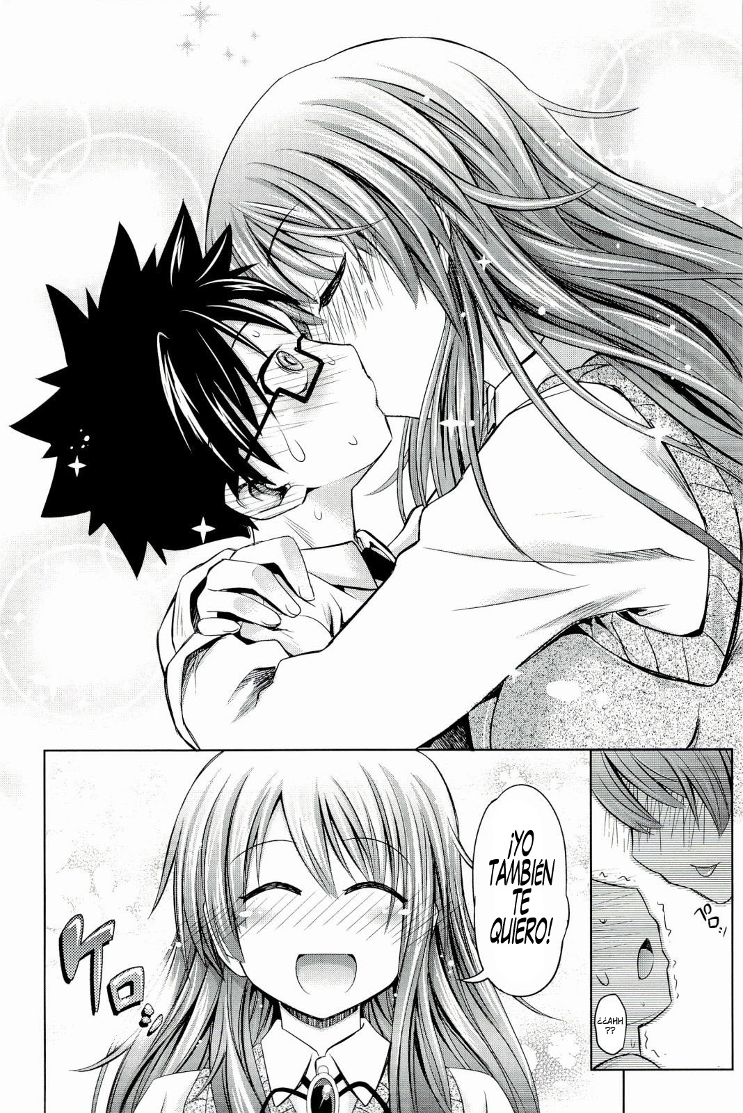 Small Complex   =P666HF & HACHInF= page 8 full