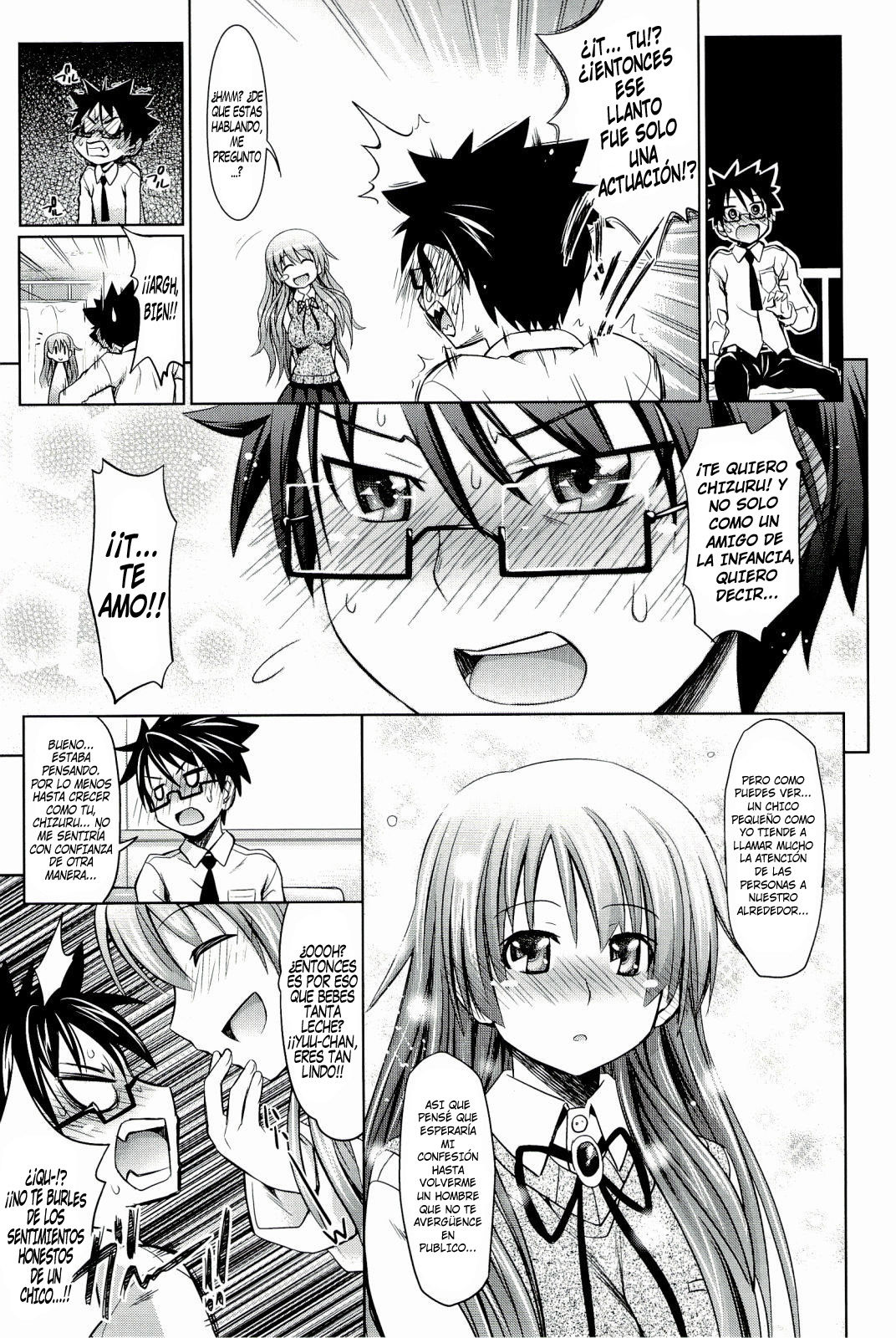 Small Complex   =P666HF & HACHInF= page 9 full