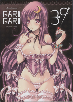 GARIGARI 39