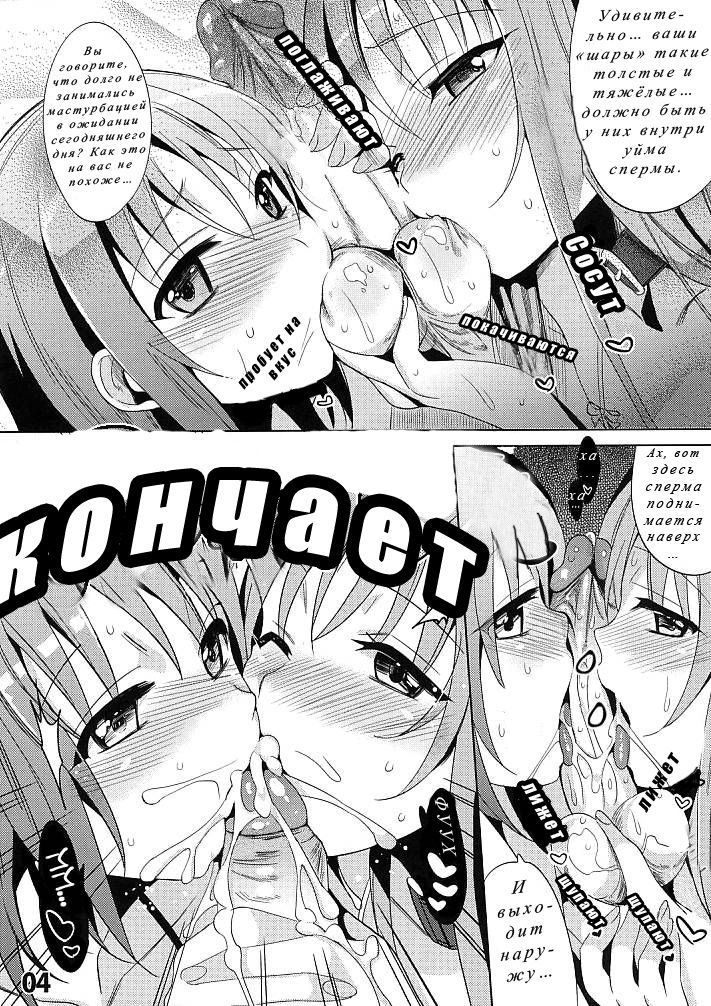 abgset 01 page 4 full