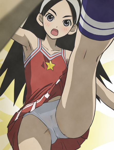 Kitsu Chiri Gallery page 1 full