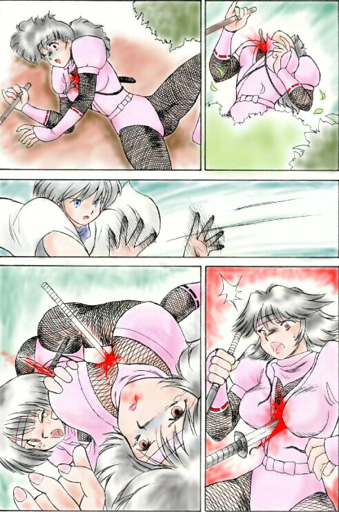 女忍狩り page 3 full