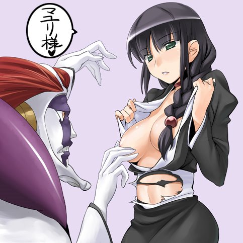 Nemu Kurotsuchi page 4 full