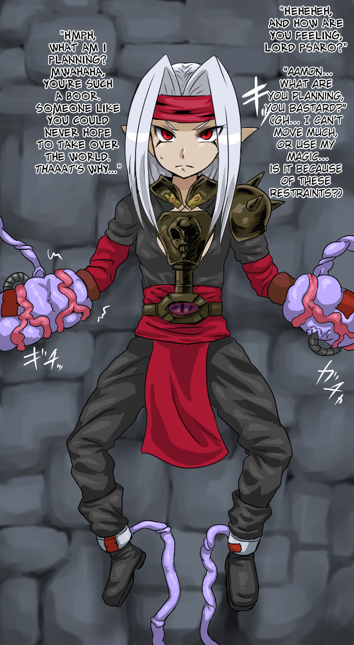 Mesu Psaro page 1 full