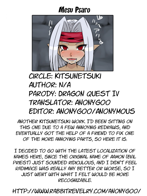 Mesu Psaro page 10 full