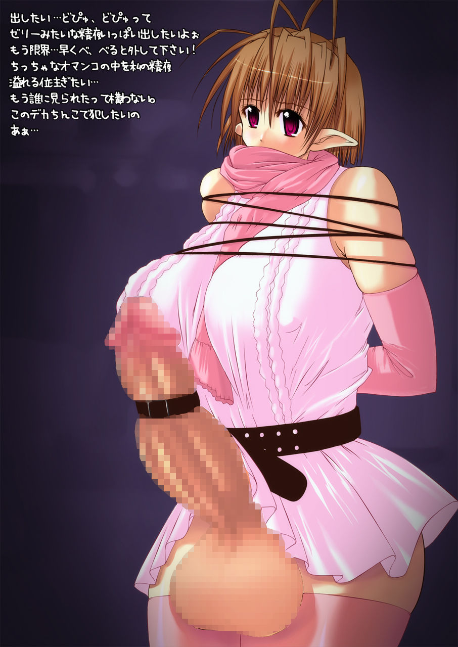call・ing page 4 full