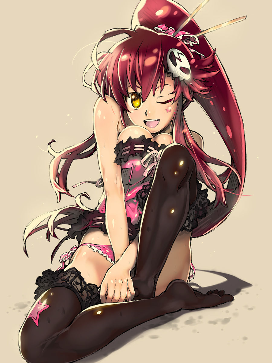 Yoko Ritona Gallery page 2 full