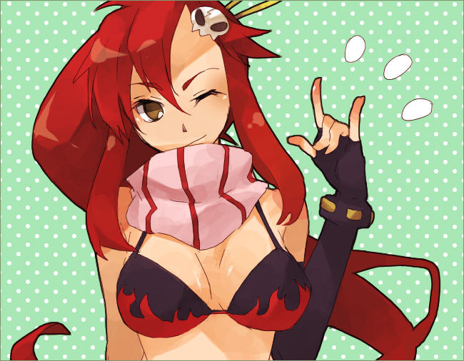 Yoko Ritona Gallery page 9 full