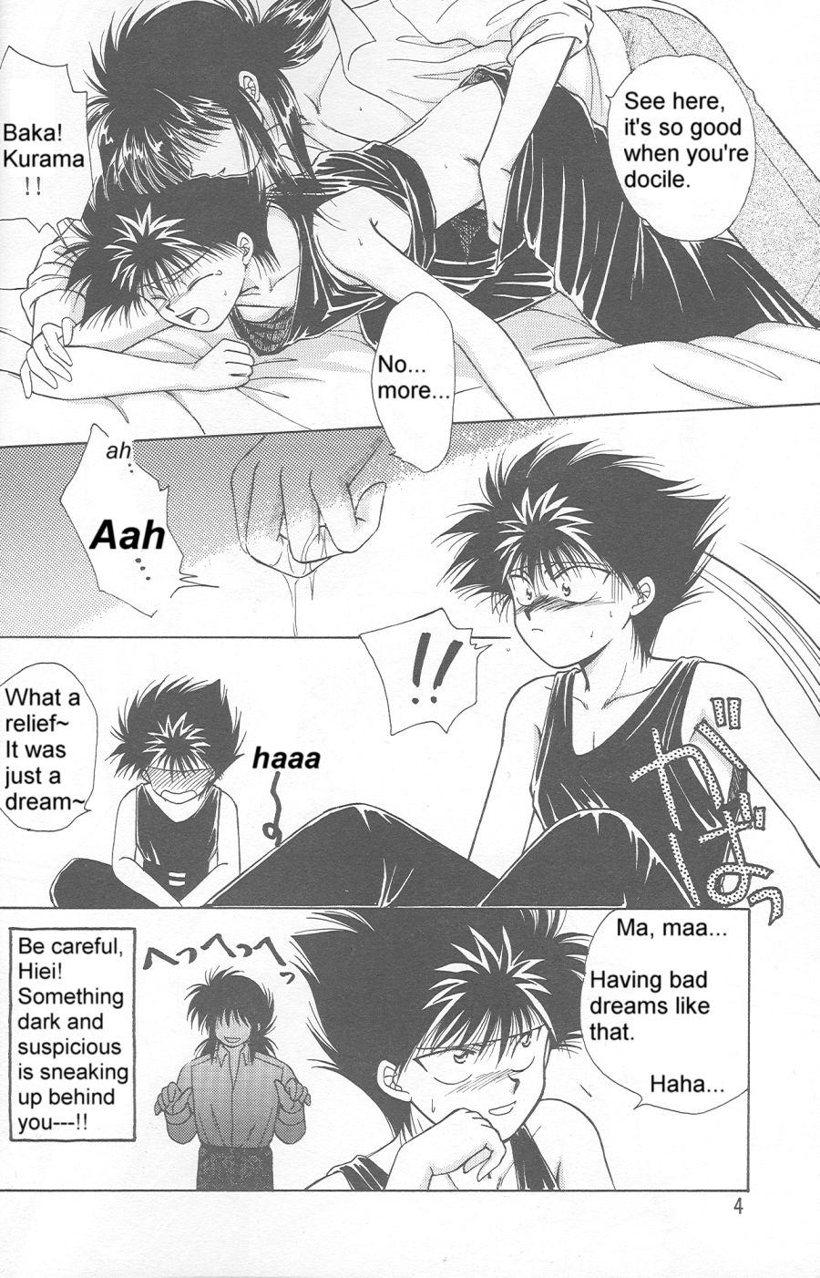 Inyoku page 3 full