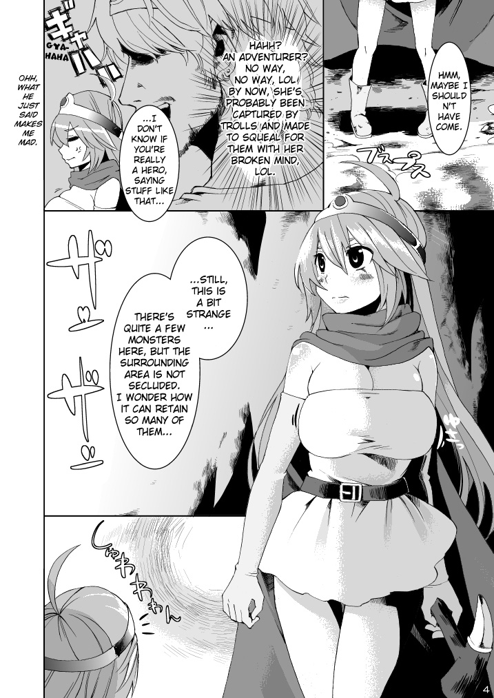 Kanojo ga Botai ni Naru made page 4 full