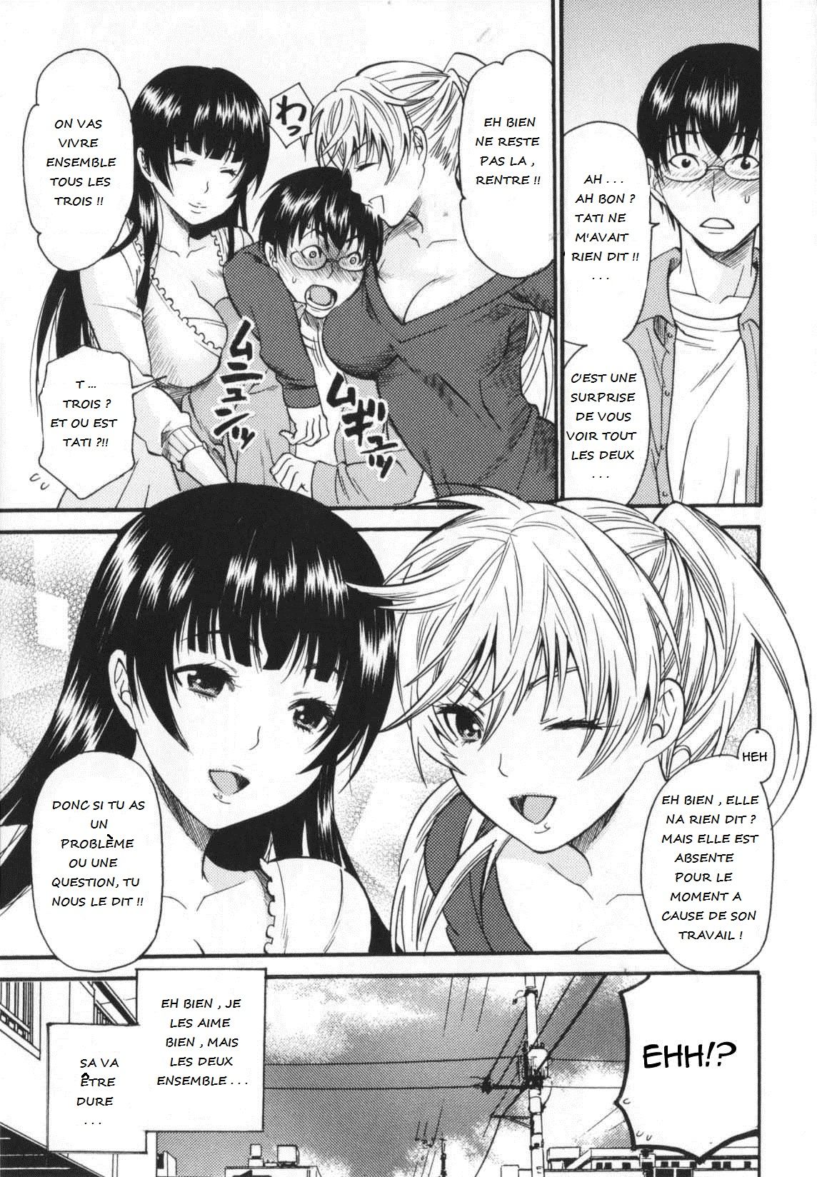 Sister Life | La vie de soeur page 3 full