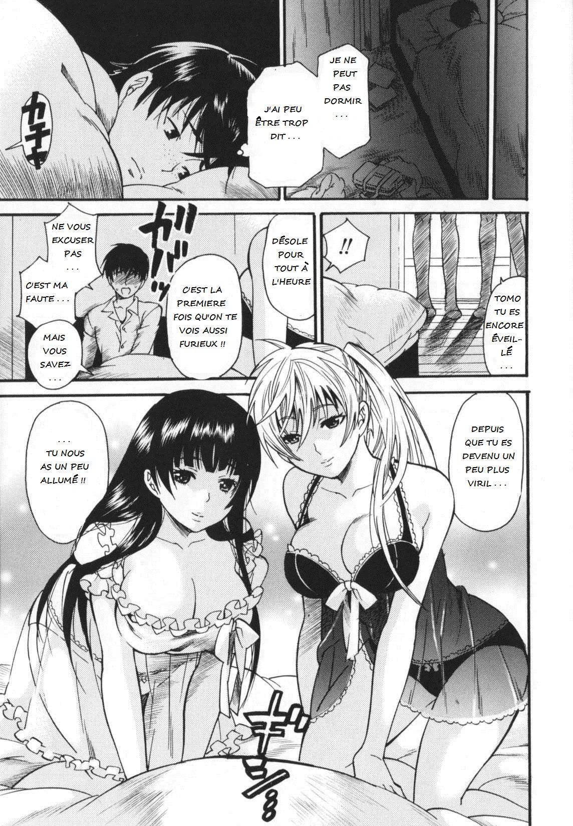 Sister Life | La vie de soeur page 7 full