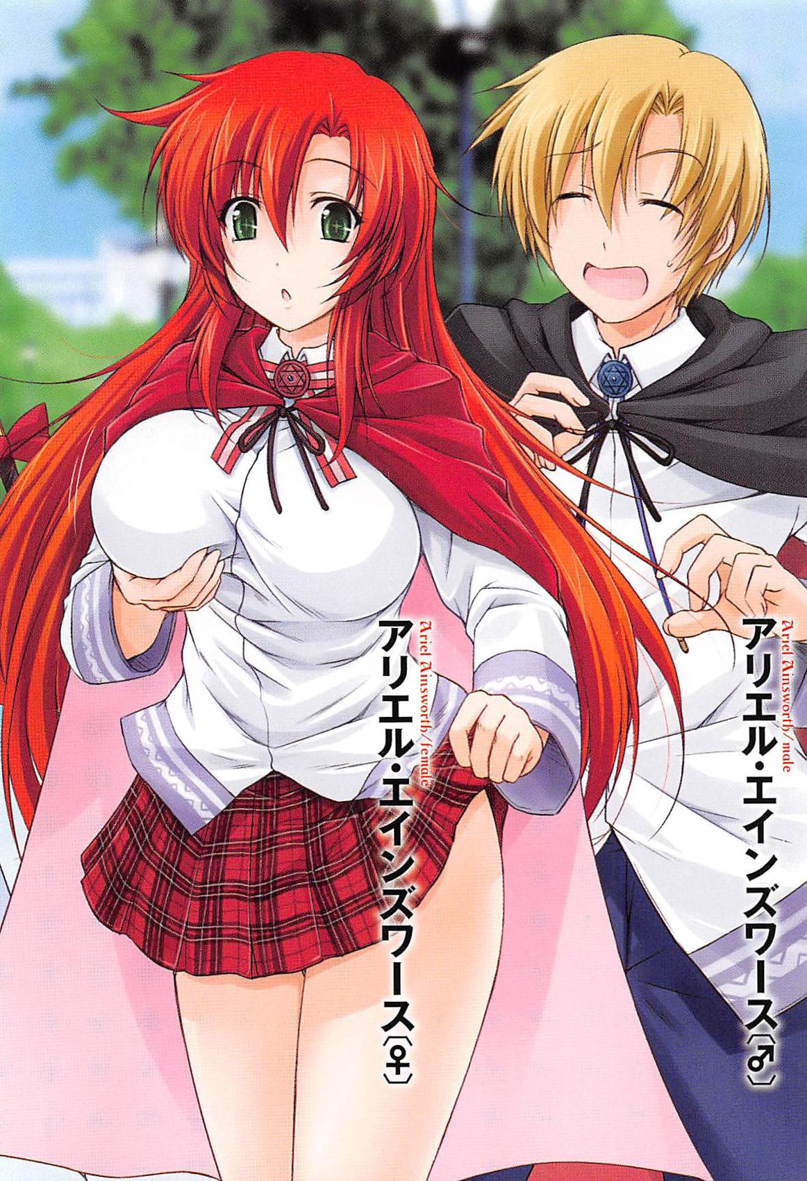 Mezameru to Itoko wo Mamoru Bishoujo Kenshi ni Natteita F | TS Guardian Saves a Cousin F page 6 full