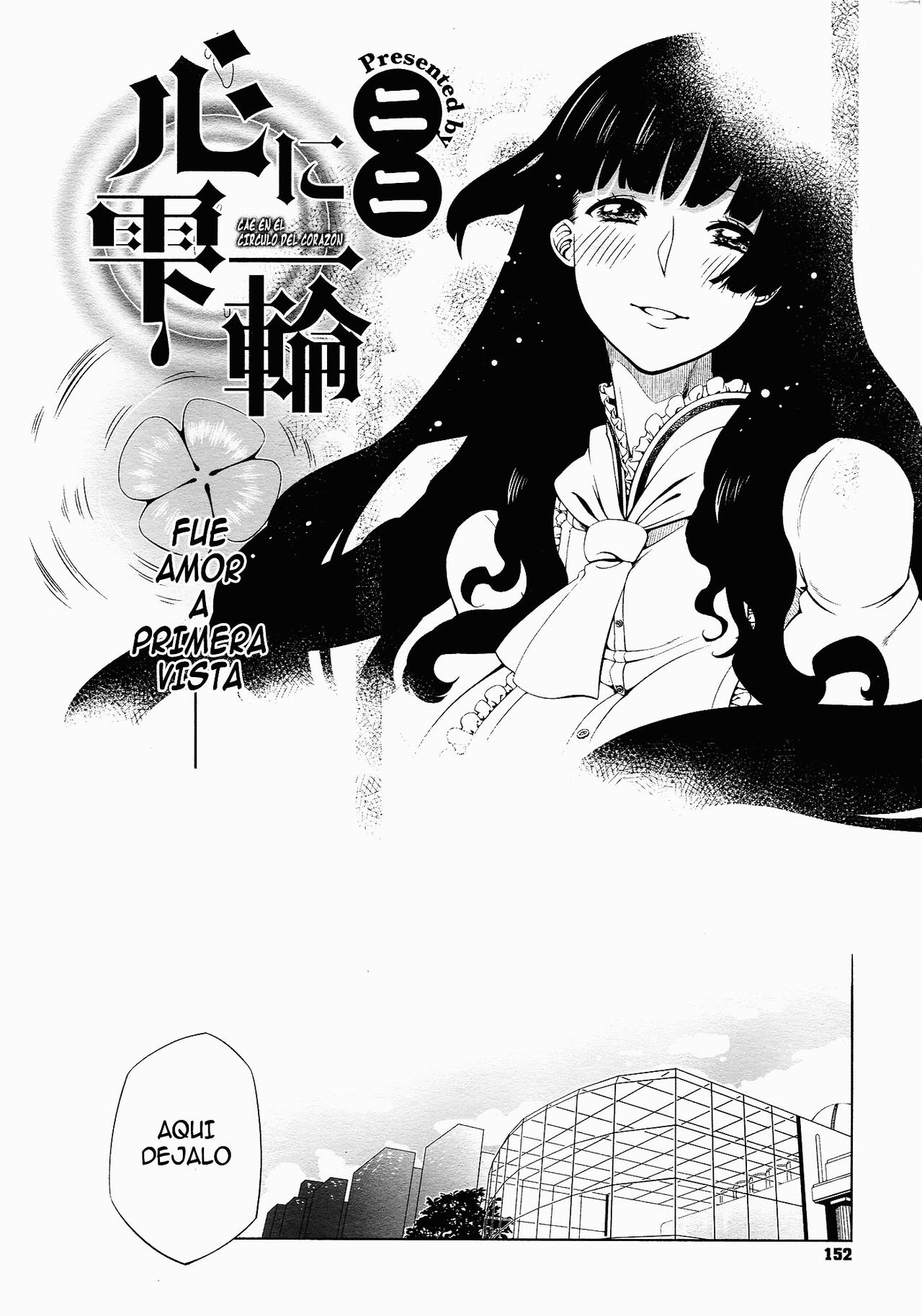 Kokoro ni Shizuku Ichirin | CAE EN EL CIRCULO DEL CORAZON page 2 full