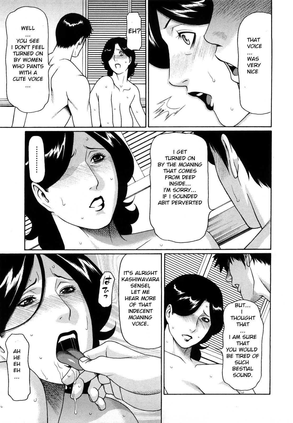 Kanensei Kyoushi page 9 full