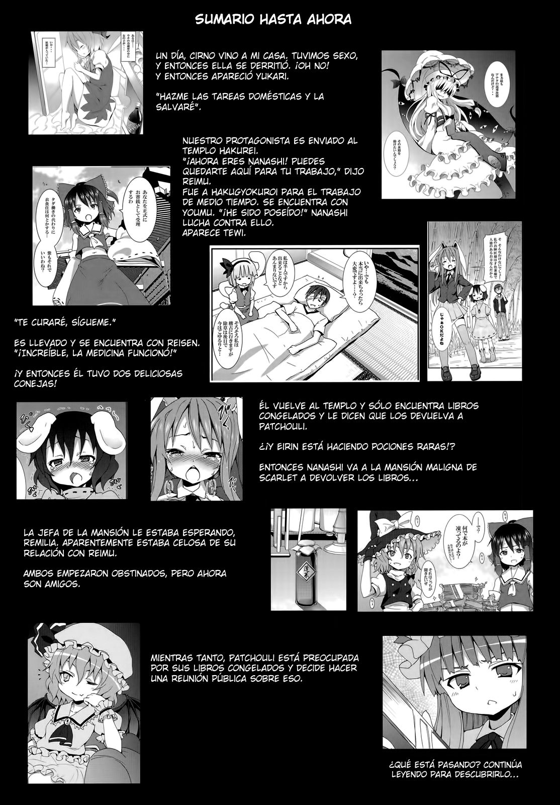 Kirisame Marisa no Yuuutsu | La Melancolía de Marisa Kirisame page 4 full