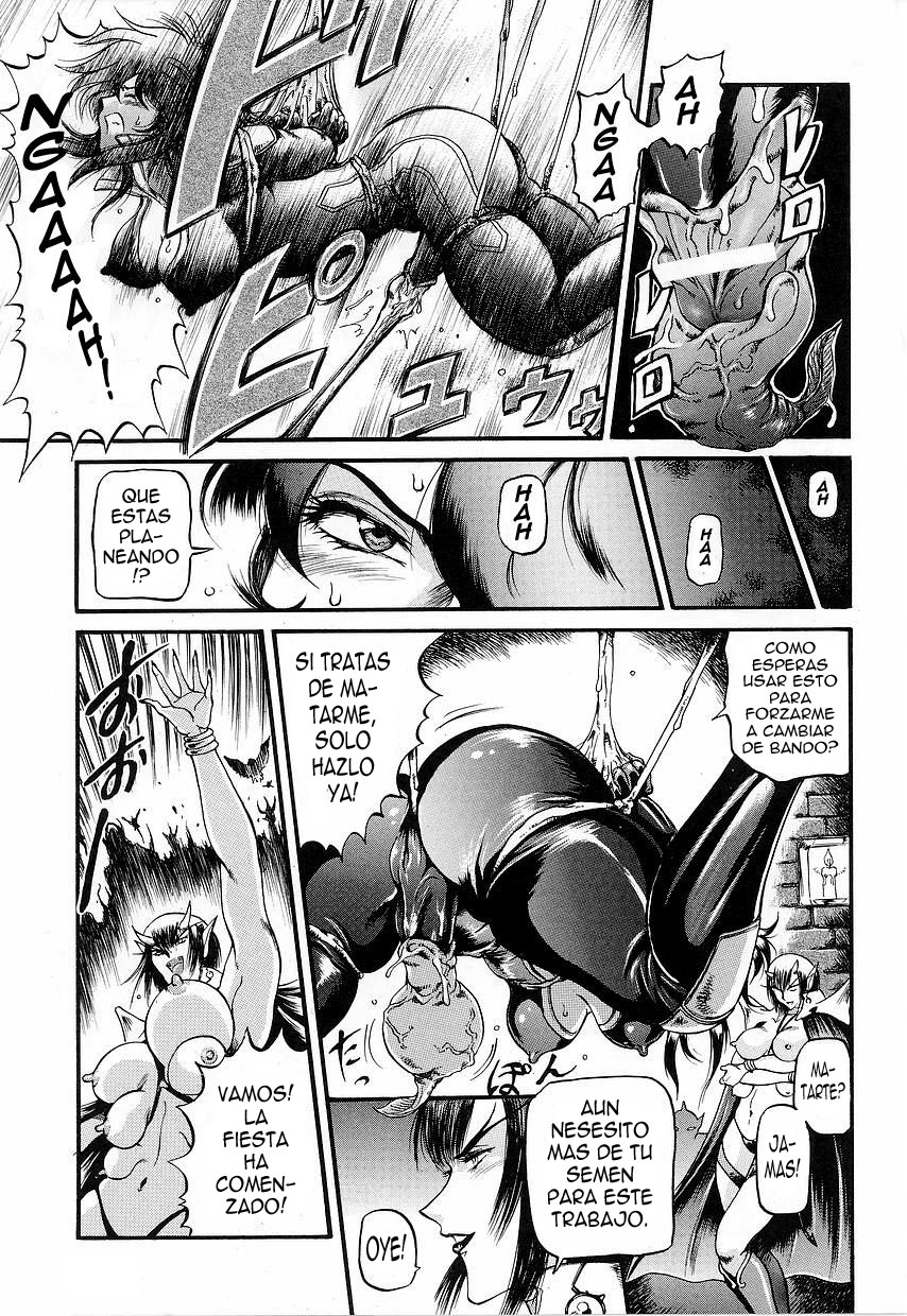 Angel Crisis page 7 full