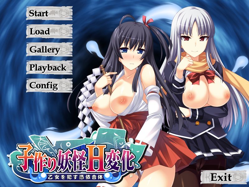Kozukuri Youkai H Henge ~Otome o Okasu Hyoui Gattai~ | Sexy Demon Transformation! page 1 full