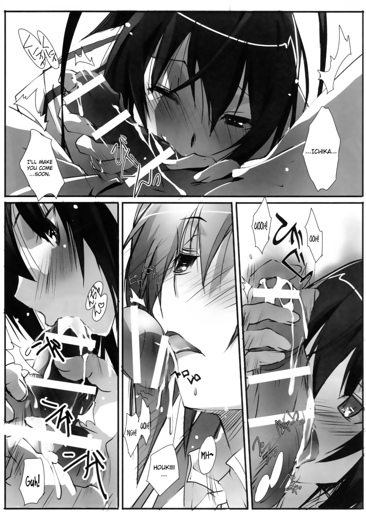 LS Lovers Striker page 6 full