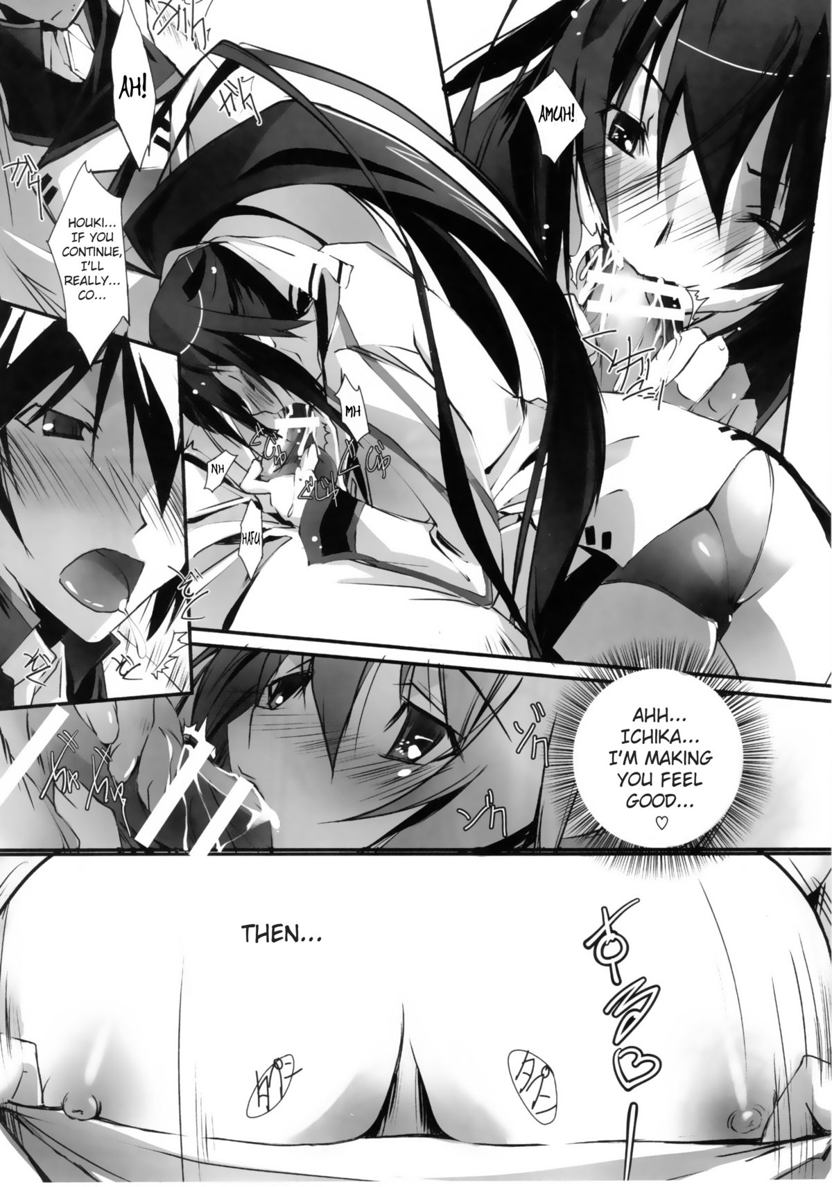 LS Lovers Striker page 7 full
