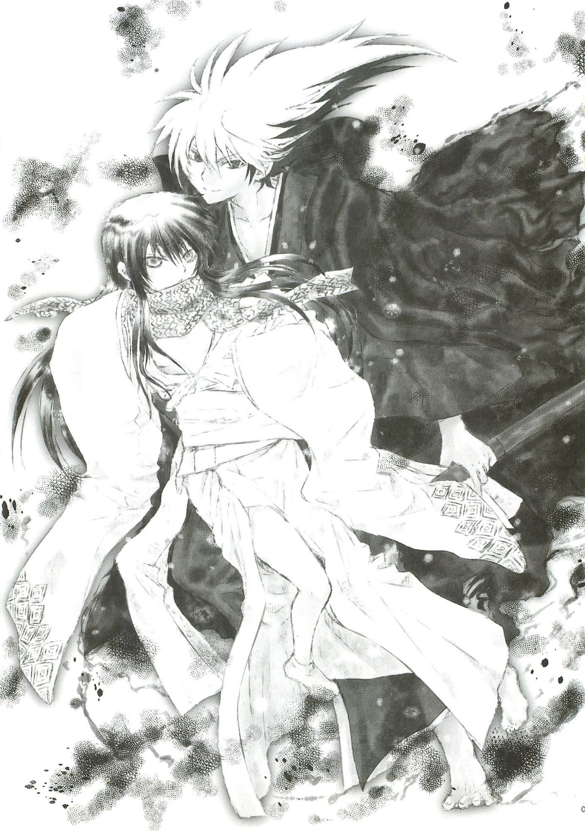 Yaen page 4 full