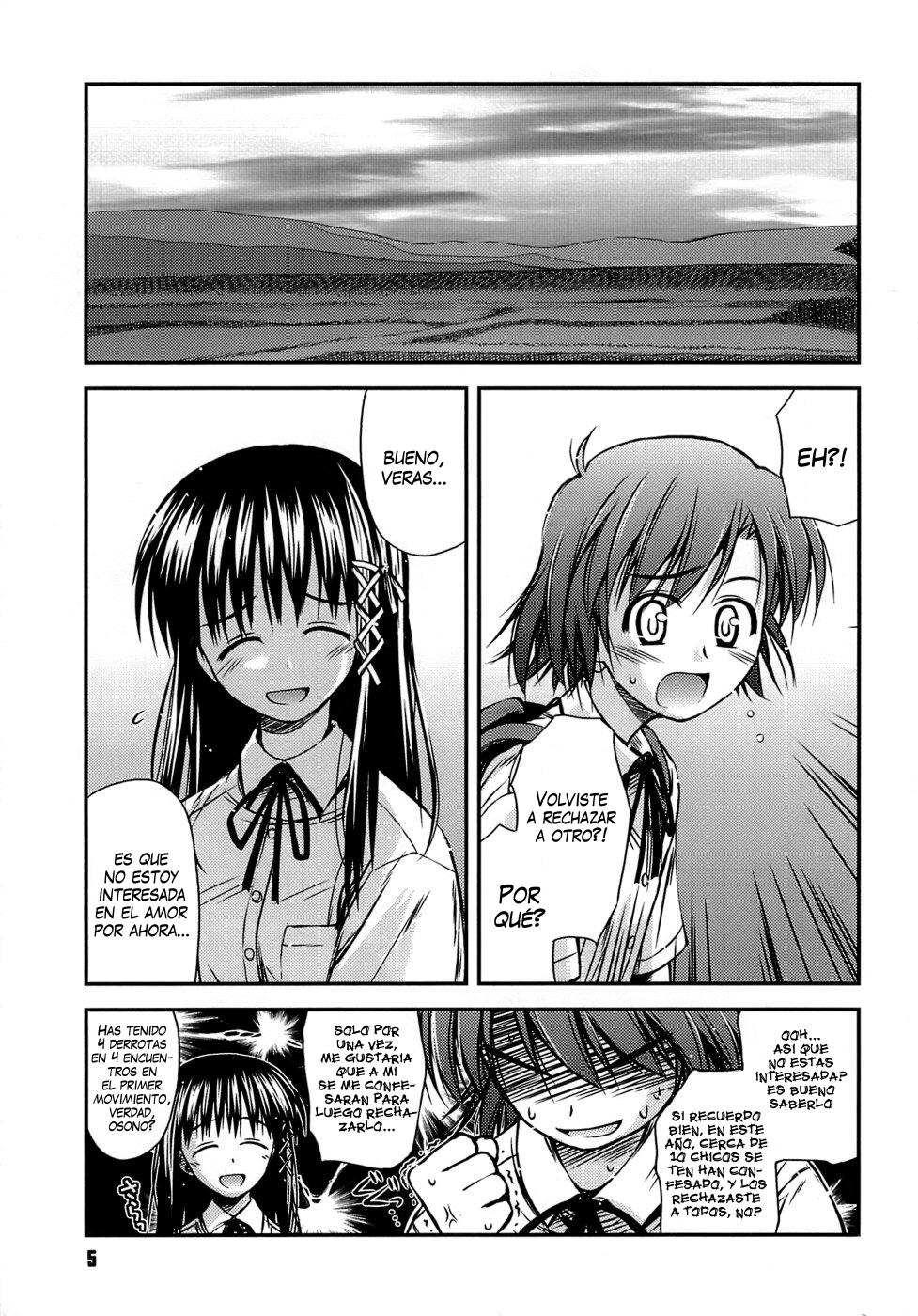 Shishunki Crazies - Puberty Crazies page 6 full