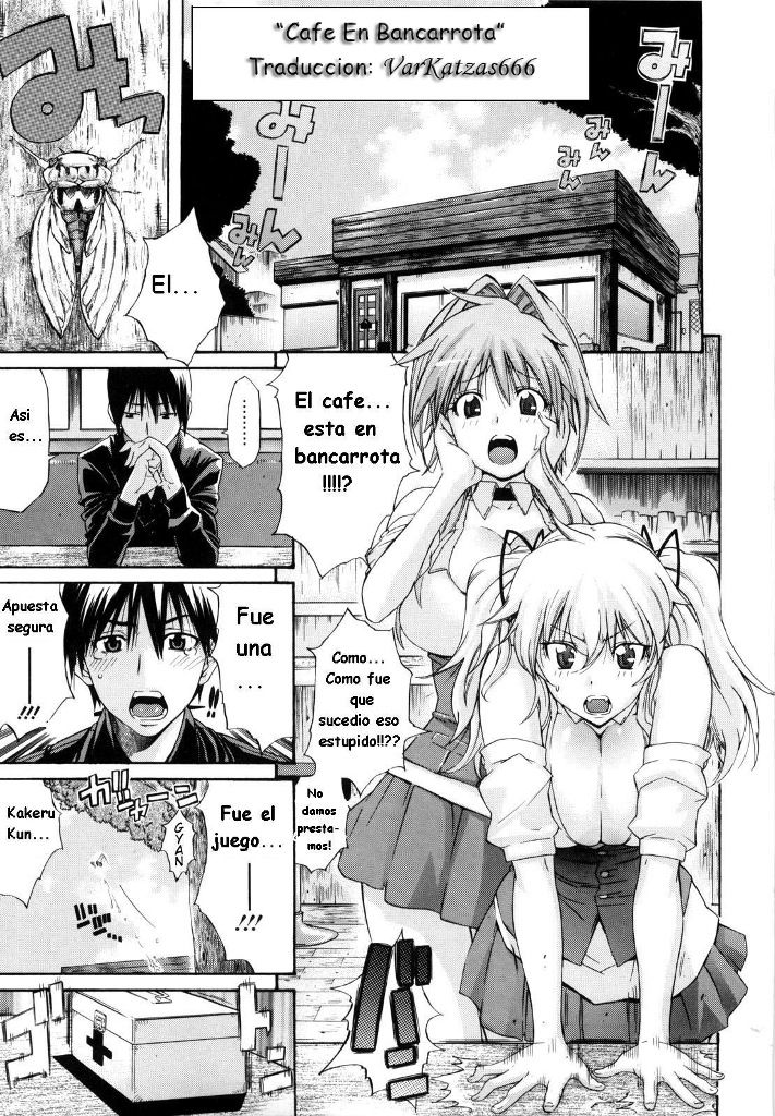 Nagisa Concerto | Cafe En Bancarrota page 1 full
