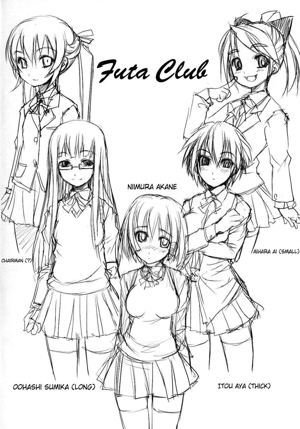 Futabu! | Futa Club 1 page 3 full