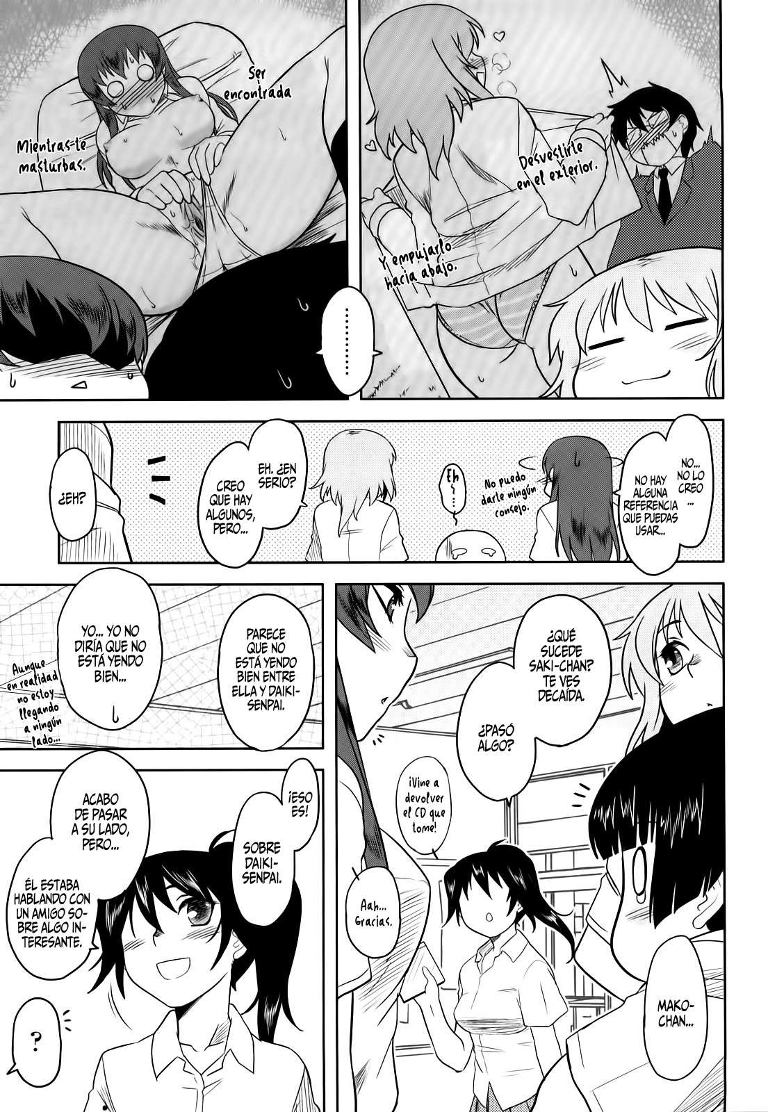 Pequeña Tentación page 3 full