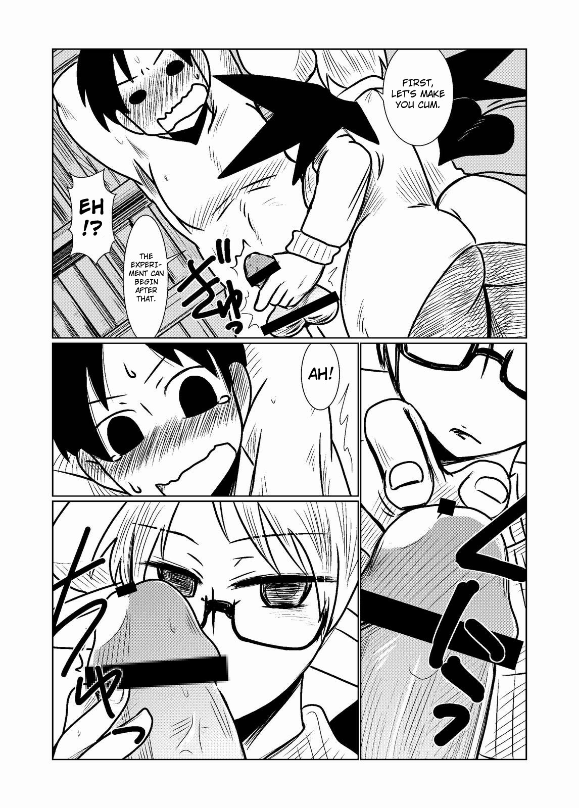 Succubus no Ningen Kenkyuu | Human Research by a Succubus page 4 full