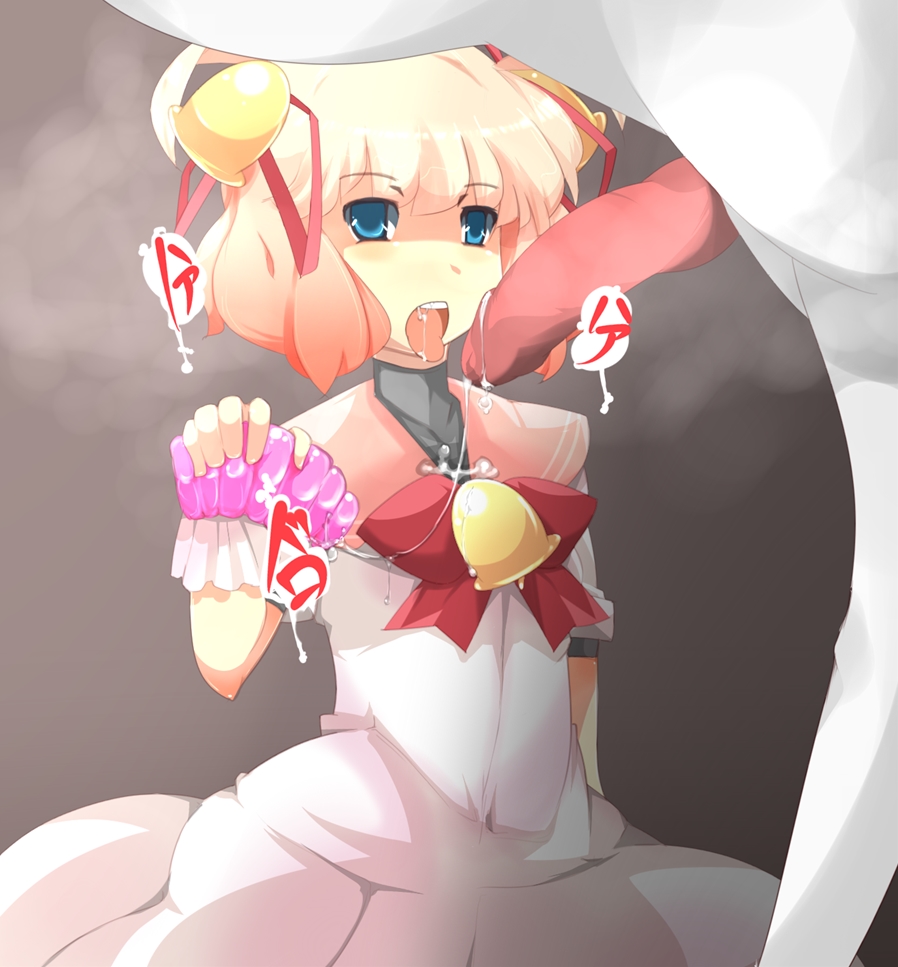 - Artist - T=K page 1 full