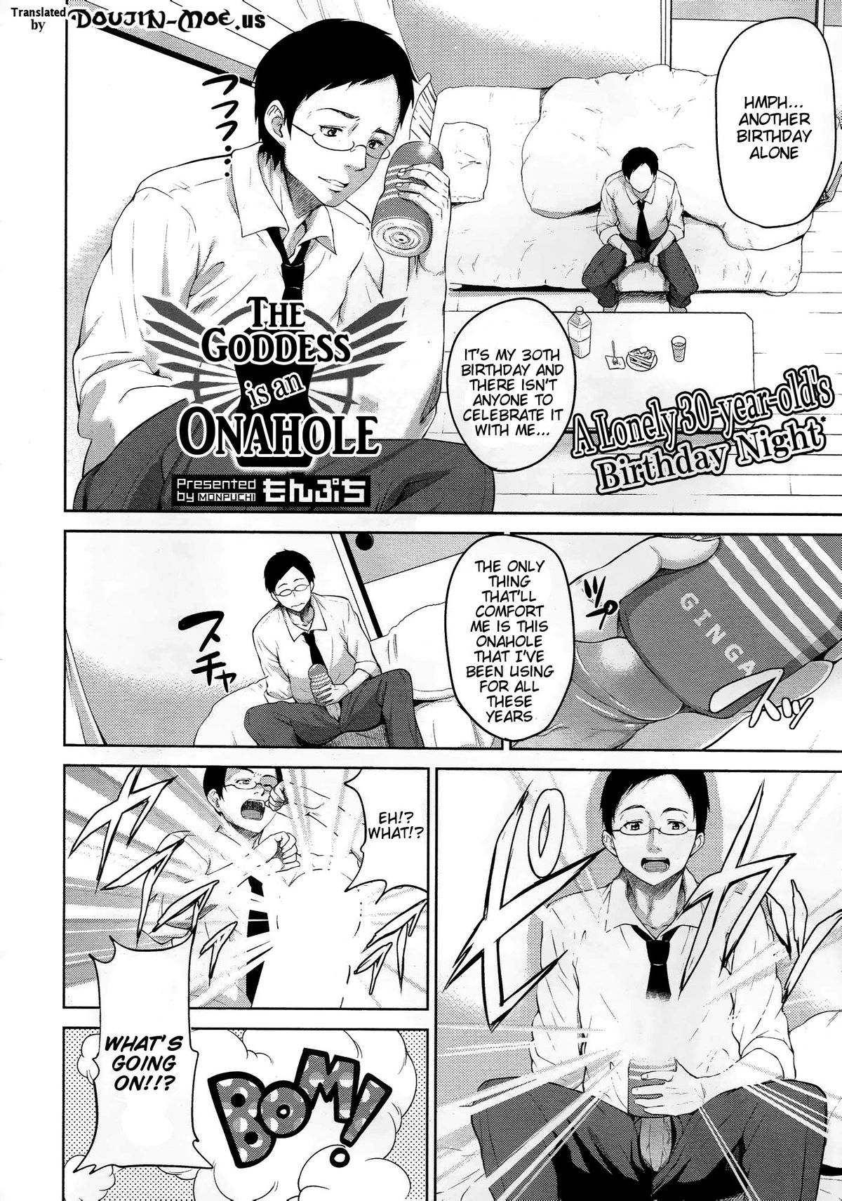 Megamisama wa Onahole | The Goddess is an Onahole page 2 full