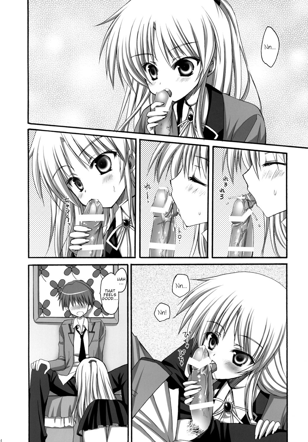 Tenshi-chan to Ecchi page 3 full