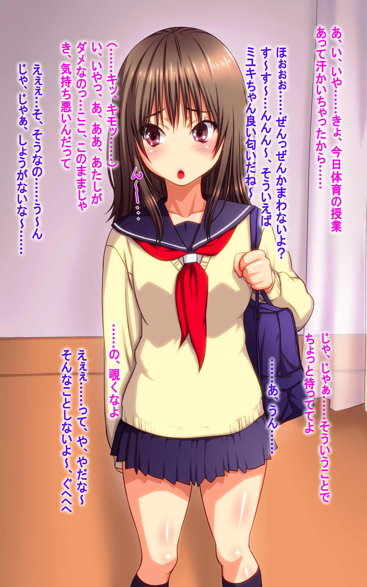Enkou Ojisan ga Kyonyuu-chan JK ni Chinpo Tsukkonde Nakadashi Shimakuttara Omotta Ijou ni Sukisuki Chinchin Jupojupo Bitch ni Nacchatte Zetsurin Soshite Kyokon ga Jiman no Ojisan Chinpo mo Sasuga ni Herohero de Gozarutte Hanashi. page 4 full