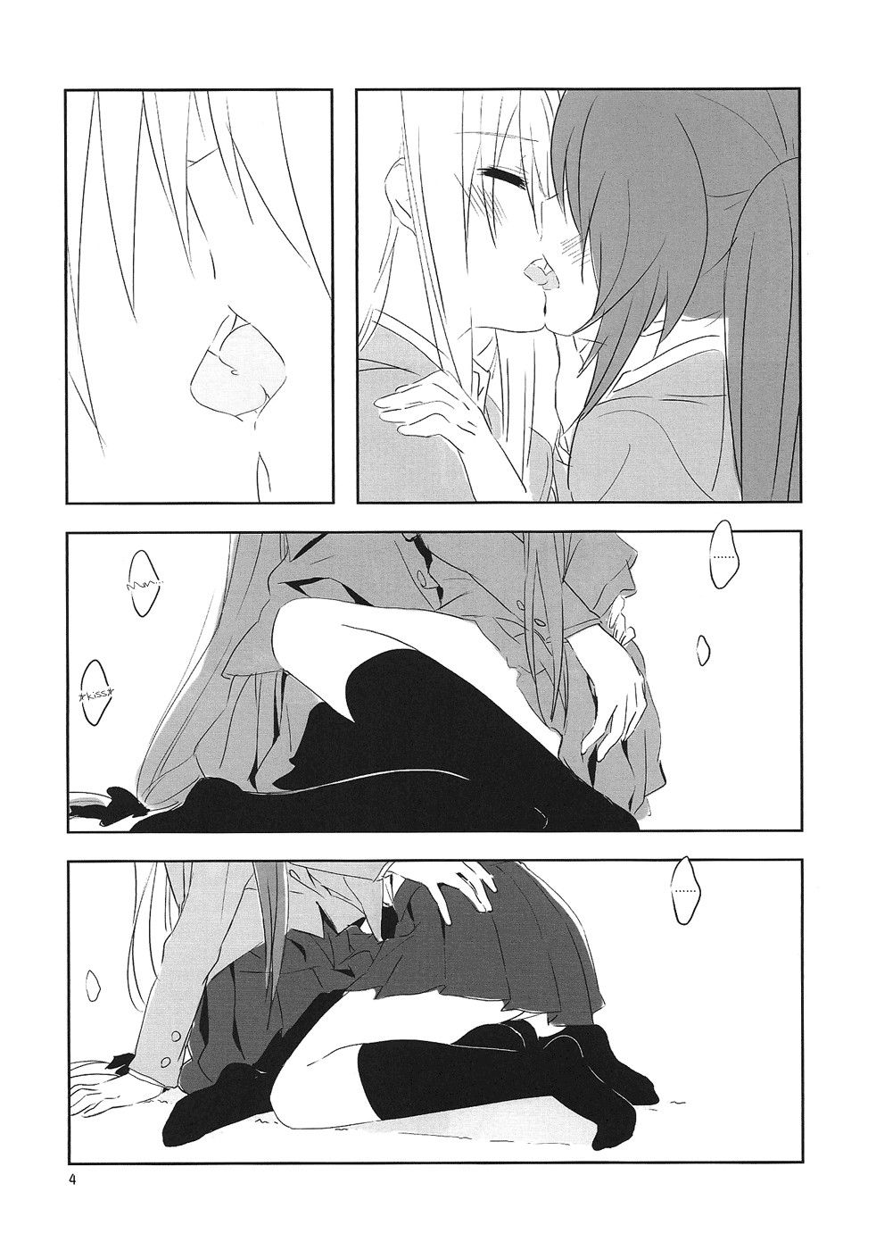 sweet sweet time page 5 full
