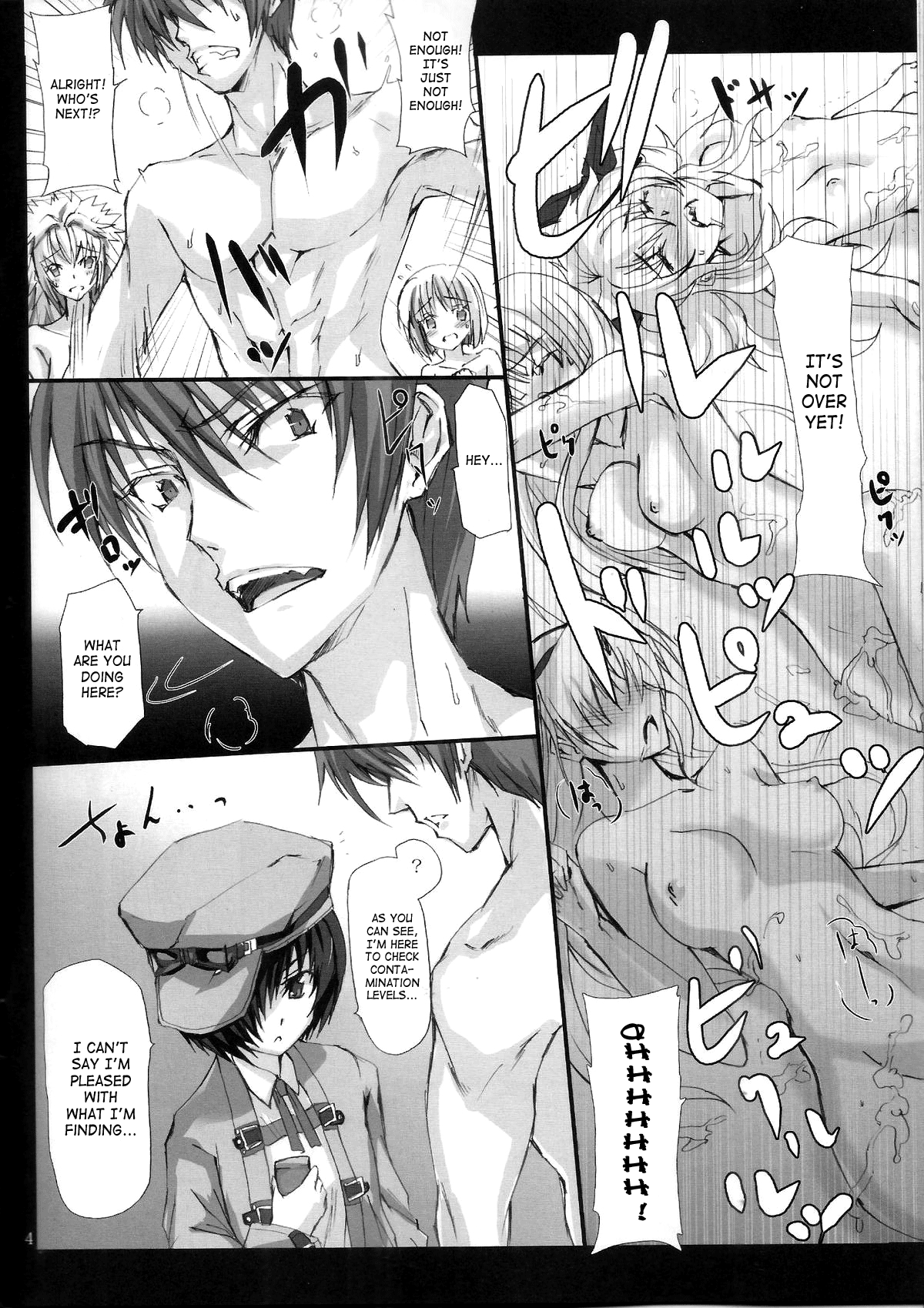 Ill-Tempered Rance & Crook Mofus page 3 full