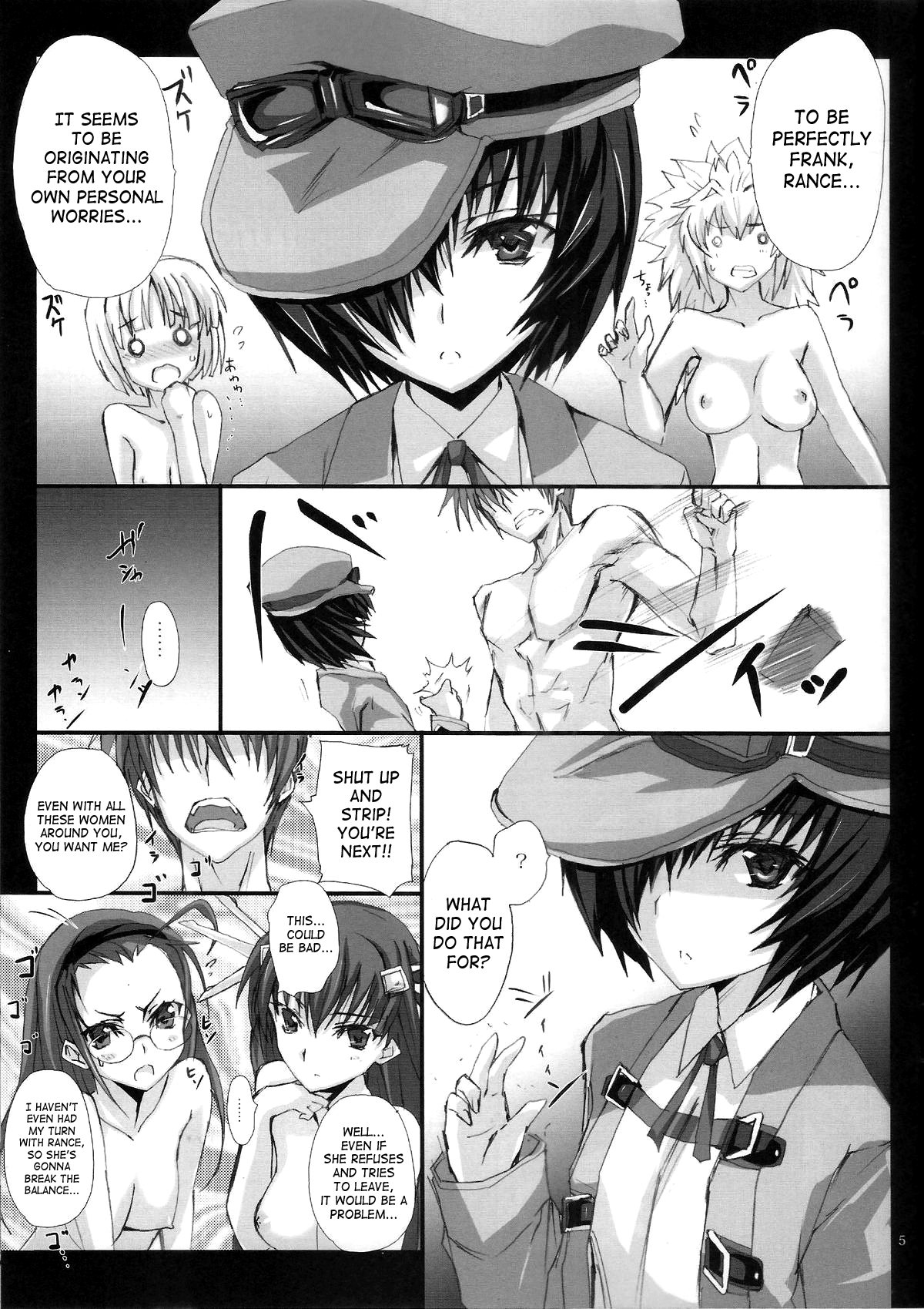Ill-Tempered Rance & Crook Mofus page 4 full